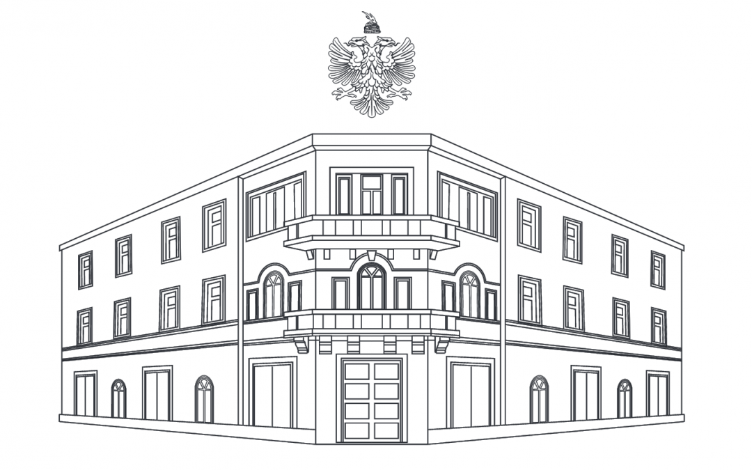 Urdhër i përbashkët nr. 661, datë 01.12.2023 “Për miratimin e Rregullores për zhvillimin e Maturës Shtetërore në Republikën e Shqipërisë”